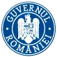 Guvernul Romaniei