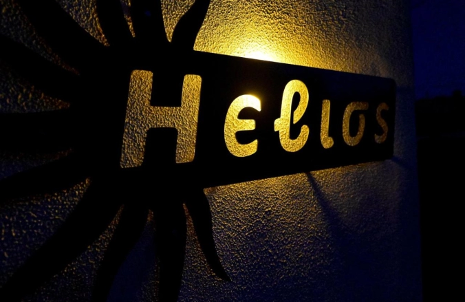 HELIOS